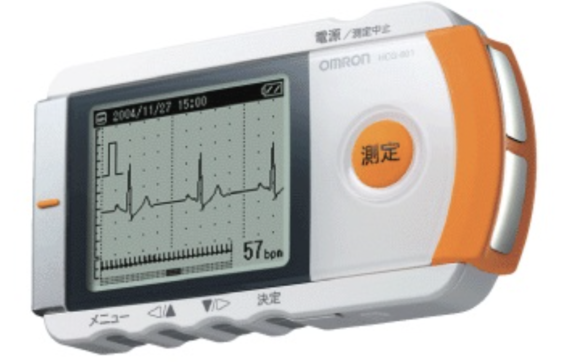 ご存知ですか？携帯型心電計 | 森嶋クリニック