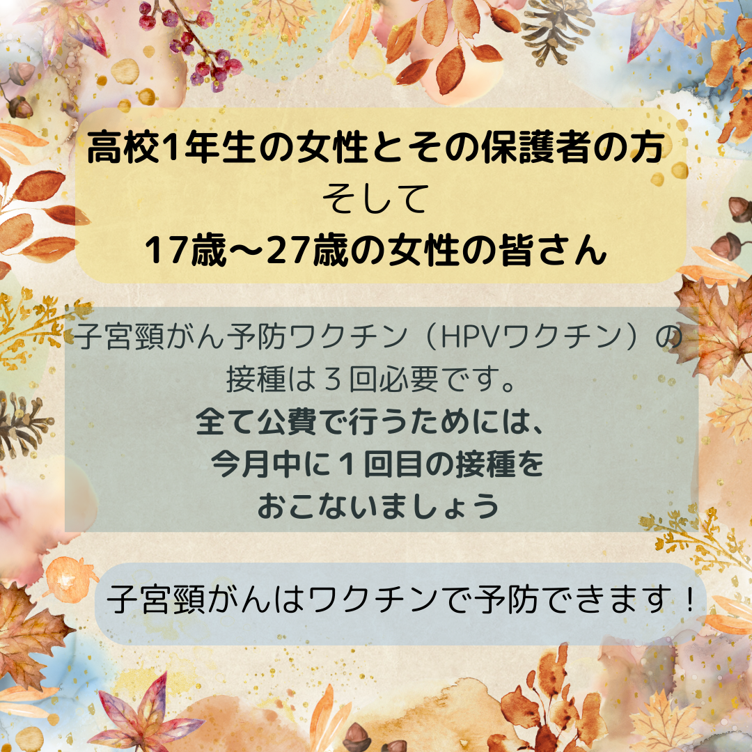 ワクチン: 基礎から臨床まで Amazon.co.jp: ワクチン: 基礎から臨床まで : 日本ワクチン学会: 本